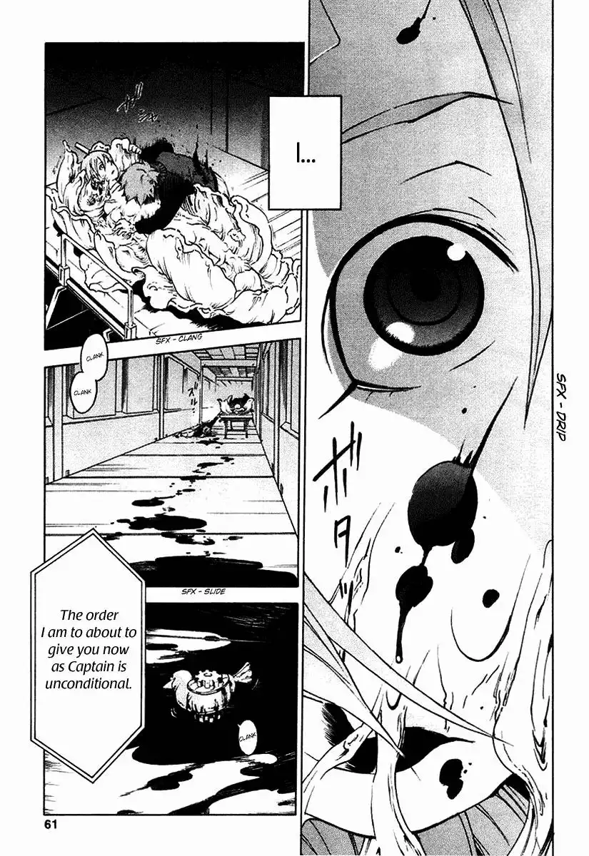 Eureka 7 Chapter 13 15